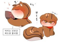 anthro bear blush bodily_fluids cum cum_in_mouth cum_inside duo fellatio female female_focus forced genital_fluids genitals korean_text male male/female mammal meringue_(pixiv) oral penile rodent sciurid sex sweat text tree_squirrel