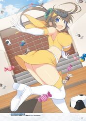 ass breasts candy huge_breasts large_breasts minori_(senran_kagura) senran_kagura tagme