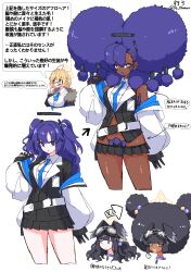 afro afro_hair armpit_hair armpits before_and_after bimbo bimbofication bimbofied blue_archive brainwashing dr_okonau ebonization female ganguro gyaru large_ass large_breasts panties personality_change pubic_hair race_swap tagme thick_thighs transformation wide_hips