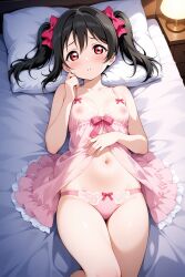 yazawa nico from love live!