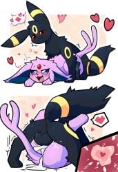 ai_generated balls balls_deep blush breeding cum cum_in_pussy cum_inside doggy_style eeveelution espeon female feral feral_on_feral heart impregnation male mating nai_diffusion novelai pokémon_(species) pokemon pokemon_(species) pussy request umbreon