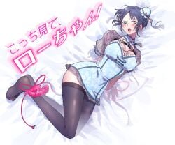 alternate_costume arms_behind_back black_hair black_legwear black_thighhighs bound bound_ankles bun_cover chest_tattoo china_dress chinese_clothes double_bun embarrassed female female_only full_body lace looking_at_viewer medium_breasts nylons on_back one_piece restrained solo sorryfalgar sweatdrop tattoo thighhighs trafalgar_law trafalgar_law_(female) wide_hips yellow_eyes