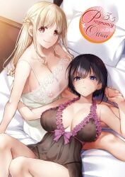 2d 2d_artwork 2girls digital digital_lover grool haramaseya leaking leaking_pussy lingerie lingerie_only looking_at_viewer more_at_source nakajima_yuka pale pale-skinned_female pale_skin pale_skinned_female pussy_juice pussy_juice_leaking takanami_sachiko wet_pussy yuri