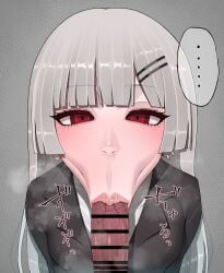 <: blowjob gray_hair hime_cut hypnosis original_character puritika red_eyes vacuum_fellatio