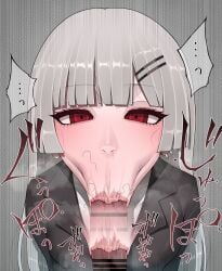 <: blowjob gray_hair hime_cut hypnosis original_character pubic_hair_on_face puritika red_eyes vacuum_fellatio