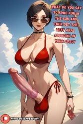 1futa 1futanari abs ada_wong ada_wong_(adriana) ai_assisted ai_generated ass balls_in_bikini balls_in_panties big_ass big_balls big_breasts big_butt big_penis bikini bra breasts bubble_butt cock cock_out condom condom_wrapper curvy curvy_figure curvy_futa dialogue dickgirl dominant dominant_futanari dumptruck_ass english_text fat_ass fat_cock fit fit_futanari futa_cock futa_is_bigger futa_milf futa_mommy futa_only futadom futanari gigantic_ass gigantic_penis hips hips_wider_than_shoulders horny horny_futa hourglass_figure huge_ass huge_balls huge_breasts huge_butt huge_cock huge_thighs hung hung_futanari large_ass large_breasts large_butt large_penis light-skinned_futanari light_skin long_cock long_penis looking_at_viewer luvnari mature mature_body mature_figure mature_futa milf mommy naked nature nature_background partially_clothed penis pov_eye_contact public public_nudity resident_evil round_ass showing_penis smiling smiling_at_viewer solo solo_focus solo_futa swimsuit thick thick_ass thick_hips thick_legs thick_penis thick_thighs thighs undressing undressing_self veins veins_on_dick veiny veiny_penis voluptuous voluptuous_futanari wearing_condom wide_hips wide_thighs