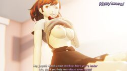 3d 3d_(artwork) atlus dialogue female female_protagonist kotone_shiomi looking_at_viewer persona persona_3 persona_3_portable rizzykawai sega shirt_lift showing_breasts wink winking_at_viewer