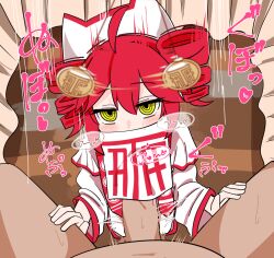 1boy 1girls 2d 2d_(artwork) @_@ ahoge amazing_moje blowjob blush blush blush_lines clothed clothed_female clothed_female_nude_male clothing covered_mouth dont_believe_in_t_(vocaloid) face_mask fellatio female hypnosis hypnosis_eyes implied_fellatio implied_oral japanese_text kasane_teto kasane_teto_(sv) male male_pov motion_lines mv_character oral oral_sex penis red_eyes red_hair religious_clothing robe sound_effects straight sweat sweating swirly_eyes synthesizer_v text twin_drills utau
