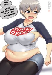 bbw belly belly_expansion belly_inflation belly_overhang belly_rub belly_rubbing chubby chubby_female fat fat_fetish fat_girl humiliated humiliating humiliation kipteitei larger_female overweight panties tight_clothes tight_clothing tight_fit tight_pants tubby uzaki-chan_wa_asobitai! uzaki_hana weight_gain