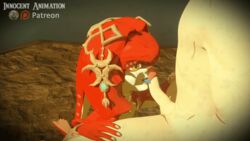 1boy 1girls 3d animated breath_of_the_wild fellatio female fish fish_girl furry innocentanimation interspecies link link_(breath_of_the_wild) male mipha monster_girl oral partial_male penis the_legend_of_zelda unseen_male_face zora