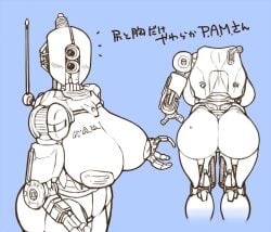 amad_no_moto ass assaultron assaultron_(fallout) big_breasts big_butt blush breasts fallout female huge_breasts huge_butt humanoid japanese_text machine microsoft not_furry p.a.m._(fallout) robot robot_humanoid solo text