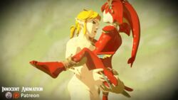 1boy 1girls 3d animated breath_of_the_wild female fish fish_girl furry innocentanimation interspecies link link_(breath_of_the_wild) male mipha monster_girl sex the_legend_of_zelda zora