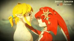 1boy 1girls 3d animated breath_of_the_wild female fish fish_girl furry innocentanimation interspecies link link_(breath_of_the_wild) male mipha monster_girl the_legend_of_zelda zora