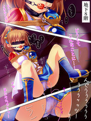 arle nadja from madou monogatari