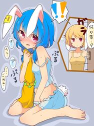 ! 2girls animal_ears barefoot bloomers bloomers_(victorian) blue_bloomers blue_camisole blue_hair blush brown_hair bunny_ears bunny_tail camisole caught clothes_sniffing commentary_request door embarrassed fingering hand_in_pants hand_to_own_mouth highres inon japanese_text long_hair low_twintails masturbation multiple_girls open_mouth opening_door red_eyes ringo_(touhou) see-through seiran_(touhou) short_hair sitting smelling spoken_exclamation_mark strap_slip tail tears toes touhou translation_request trembling twintails underwear walk-in wide-eyed