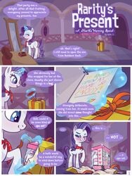 2017 anus blush comic dialogue english_text equine friendship_is_magic horn mammal my_little_pony page_1 rarity_(mlp) straight_hair syoee_b text unicorn