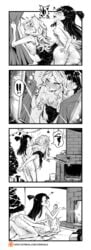 2girls akko_kagari ass atsuko_kagari blush breasts christmas comic diana_cavendish dry_humping futa_on_female futanari intersex kagari_atsuko little_witch_academia multiple_girls sex yuri yuriwhale