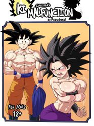 caulifla from dragon ball by pseudocel