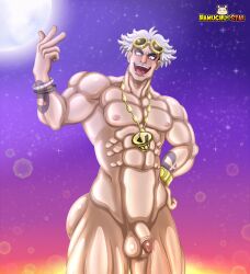 bara bara_tits big_ass cum_drip guzma_(pokemon) male male_only pokemon pokemon_sm