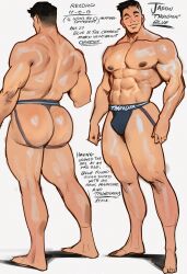 1boy abs ass back bara barefoot biceps bulge english_text feet gay jason_blue jason_thunder_blue jockstrap legs magicmoonsarts male male_focus male_only muscular muscular_arms muscular_chest muscular_male muscular_thighs nipples pecs simple_background solo solo_male text thighs topless