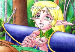 Cuteart (Artist) Rule 34 Image