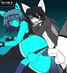 2025 2boys airiin220 anal animated balls cyan_(horse_race_test) cyberairiin_(airiin220) femboy femboy_on_femboy furry furry_only gay gay_sex horse horse_penis horse_race_tests horsecock leotard leotard_aside male male_only open_mouth penis penis_in_ass spoon_position spooning superstitional_realism tagme trap trap_on_trap video yaoi