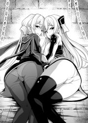 2girls ass black_and_white blush chains clothing female hi_res high-angle_view legs long_hair looking_at_viewer looking_back lying lying_down nekomimimattari nervous open_mouth panties pants ribbon skirt sky_striker_ace_raye sky_striker_ace_roze slave slavegirl sweatdrop thighs underwear younger_female yu-gi-oh!