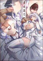 agovitch azur_lane bangs blue_eyes breasts bridal_veil censored close-up commentary_request cum cum_in_mouth dress ejaculation fellatio female garter_straps gloves hair_ornament illustrious_(azur_lane) large_breasts licking_penis long_hair low_twintails mosaic_censoring multiple_views open_mouth oral penis thighhighs tongue tongue_out translated twintails veil wedding_dress white_dress white_gloves white_hair zettai_ryouiki