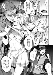 1girls 2boys age_difference bra breasts cleavage comic crying female french_kiss kissing licking lillie_(pokemon) monochrome pokemon pokemon_sm rape saliva school_uniform shirt_lift shirt_pull shocked skirt small_breasts speech_bubble stomach sugarbeat sweat tears text tongue tongue_out watching