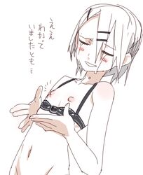 abec bra closed_eyes commentary crying cupless_bra embarrassed female flat_chest hair_ornament nipples no_panties no_undershirt original translation_request underwear