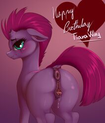 tempest shadow (mlp) from friendship is magic by dankflank