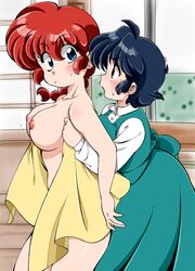 2girls akane_tendo blue_hair breasts canon_genderswap embarrassed female genderswap_(mtf) hot_spring large_breasts multiple_girls ranma-chan ranma_1/2 ranma_saotome red_hair rule_63 suzusato_rinka towel