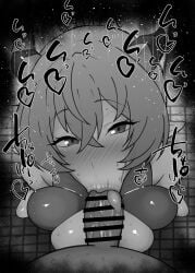 1boy 1girls :>= bare_shoulders big_penis black_and_white blush breasts censored dark-skinned_male dark_skin detailed_background drooling eyelashes fellatio female female_focus heart horn human indoor inside interracial kurotama looking_at_viewer lucia_(zenless_zone_zero) male male_pov oral oral_sex penis pointy_ears room saliva shiny shiny_skin short_hair sketch sound_effects squatting sweat text tongue tongue_out vein veins veiny veiny_penis zenless_zone_zero