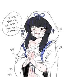 shiomi yoru (limbus company) from limbus company by nakno
