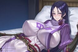 Minamoto No Raikou (Fate/Grand Order) Rule 34 Image