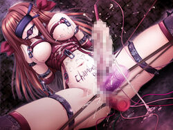 bondage censored futanari game_cg intersex mindead_blood sakaki_yuuka