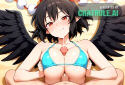 shameimaru aya fan art