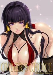 big_ass big_breasts dead_or_alive dead_or_alive_xtreme_venus_vacation glossy_lips hime_cut koei_tecmo looking_at_viewer nyotengu pink_lips purple_hair red_bikini sk31450 team_ninja tecmo