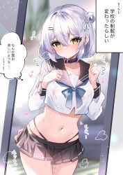 1girl absurdres animal_collar black_panties black_sailor_collar black_skirt blue_neckerchief blurry blurry_background blush breath chiaki_hikari collar commentary_request covered_nipples cowboy_shot crop_top embarrassed full-length_mirror hair_bun hair_ornament hair_ribbon hairclip hands_up highleg highleg_panties highres mahou_shoujo_ririimea medium_hair microskirt midriff mirror navel neckerchief no_bra panties parallel_hairclips pleated_skirt pov pussy_juice reflection reflection_focus ribbon sailor_collar school_uniform serafuku single_hair_bun skirt sleeve_cuffs sweat underwear white_hair white_ribbon white_serafuku yellow_eyes ymkrnchan