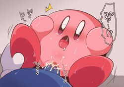 2017 cum cum_inside duo erection female female_focus highres japanese_text kirby kirby_(series) male meta_knight nintendo open_mouth penetration penis pussy sex simple_background solo_focus straight subaru331 text vaginal_penetration video_games