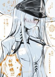 1girl android blue_archive blush hair_over_one_eye long_hair malkuth_(blue_archive) nipples robot_girl solo solo_female susi_tabit