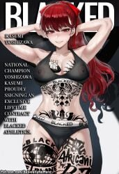 kasumi yoshizawa from blacked by basicallynomore