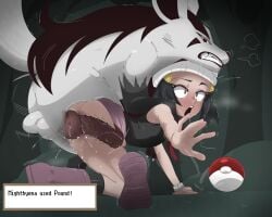 1girls all_fours animal_penis ass bare_shoulders big_penis black_eyes black_hair black_shirt black_socks boots canine canine_on_human canine_penis clothes_lift constricted_pupils dawn_(pokemon) deep_penetration doggy_style dominant_feral english_text eyelashes female female_on_feral femsub feral feral_dominating_human feral_on_female feral_on_human feral_penetrating feral_penetrating_human from_behind from_side full_body hat hi_res highres human human_female human_on_feral human_penetrated internal_view interspecies knot knotted knotted_penis knotting long_hair looking_afar matching_hair/eyes mightyena nintendo no_panties open_mouth pale-skinned_female pale_skin penetration penis pink_boots pink_skirt poke_ball pokemon pokemon_(species) pokemon_diamond/pearl/platinum pokemon_dppt pokemon_move pokephilia rape rouge_(sdja2427) rough_sex sex sex_from_behind shirt shocked skirt skirt_lift sleeveless sleeveless_shirt socks straight submissive_human surprised teeth tonge_out uncensored upper_teeth_only vaginal_penetration white_hat wide_eyed zoophilia