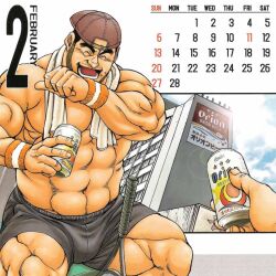 february (month) fan art