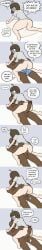 1boy 1girls 2026 2d anus ass big_penis blush blush_lines blushing blushing_female bodily_fluids bottomless bottomless_female brown_hair comic cowgirl_position cum cum_inside dark-skinned_male dark_skin diddlesdoodles english_text ethicalgooner2007_(kryptraider) female female_on_top glasses hair light-skinned_female light_skin male multiple_images nerd nerdy nerdy_female penetration plain_background pussy questionable_consent sex shirt shirt_only square_glasses stitched straight text vagina vaginal_penetration