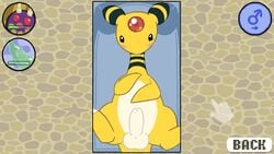 1boy afterglow_ampharos afterglow_the_ampharos ampharos belly big_ears black_eyes black_fur blush cursor dildo erection feet feral furry hud looking_at_viewer looking_up male male_only nintendo nude on_back original_character penis pixel_art pokémon_(species) pokemon pokemon_(species) pokemon_gsc sex_toy slightly_chubby solo spread_legs spreading stripes testicles text uncut video_games yellow_fur