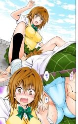 girl tagme to_love-ru yabuki_kentarou