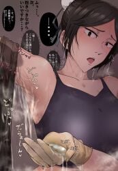 1boy absurdres armpit_focus armpits blush breasts breath bukkake closed_eyes commentary_request cum cum_on_body cum_on_hands cupping_hand female gloves hair_bun highres jujutsu_kaisen kuroi_misato large_breasts makki_pein375 mole mole_on_armpit open_mouth penis penis_shadow presenting_armpit simple_background single_sidelock speech_bubble sports_bra sweat sweaty_armpits upper_body