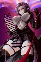 nefarith (arknights: endfield) from arknights: endfield by han han xiao leng