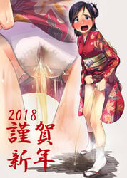 2018 absurdres black_footwear black_hair blush bow_panties breasts cameltoe close-up constricted_pupils crying embarrassed eyebrows_visible_through_hair female female floral_print full_body green_eyes highres japanese_clothes kimono kimono_lift lifted_by_self long_sleeves looking_at_viewer multiple_views new_year obi onsen_mikan open_mouth original panties peeing peeing_self puddle pussy red_kimono sandals sash see-through short_hair simple_background small_breasts socks solo standing sweat tears text thigh_gap tied_hair translated uncensored underwear wet_clothes white_background white_legwear white_panties